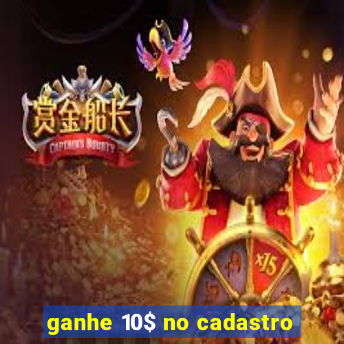 ganhe 10$ no cadastro